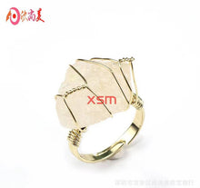 Load image into Gallery viewer, Black tourmaline