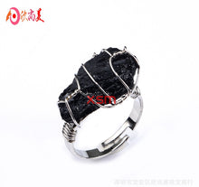 Load image into Gallery viewer, Black tourmaline