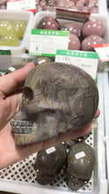 Load image into Gallery viewer, Bamboo leaf stone skull