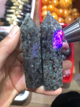 Load image into Gallery viewer, Yooperlite point