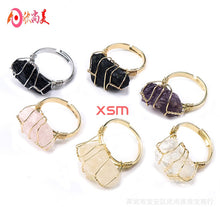 Load image into Gallery viewer, Black tourmaline