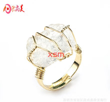 Load image into Gallery viewer, Black tourmaline