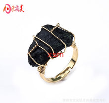 Load image into Gallery viewer, Black tourmaline