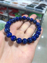 Load image into Gallery viewer, Lapis lazuli bracelet
