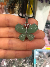 Load image into Gallery viewer, Butterfly pendant