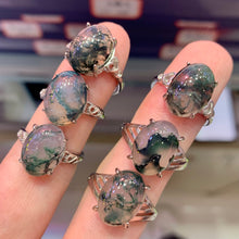 Load image into Gallery viewer, Mossagate ring