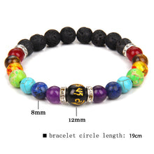 Load image into Gallery viewer, 7 chakras, yoga bracelets【8mm】
