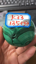 Load image into Gallery viewer, K33-2022.3.23-CASSIE

