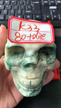 Load image into Gallery viewer, K33-2022.3.21-CAIISE
