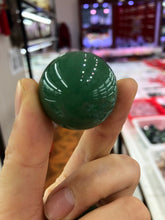 Load image into Gallery viewer, Aventurine sphere small
